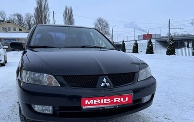Mitsubishi Lancer IX, 2006 год, 650 000 рублей, 1 фотография