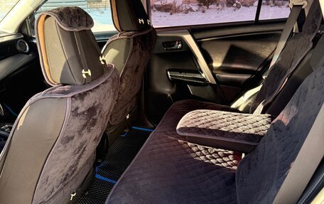 Toyota RAV4, 2014 год, 2 070 000 рублей, 7 фотография