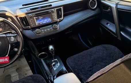 Toyota RAV4, 2014 год, 2 070 000 рублей, 14 фотография