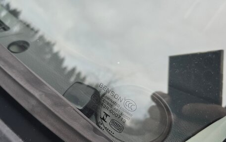 Suzuki Hustler, 2014 год, 820 000 рублей, 10 фотография