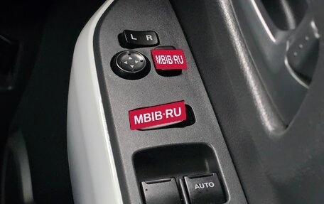 Suzuki Hustler, 2014 год, 820 000 рублей, 12 фотография