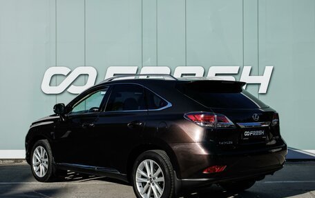 Lexus RX III, 2013 год, 2 850 000 рублей, 2 фотография