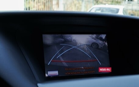 Lexus RX III, 2013 год, 2 850 000 рублей, 15 фотография