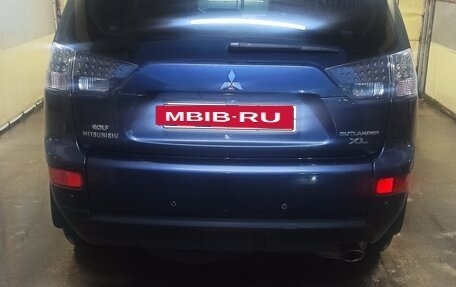 Mitsubishi Outlander III рестайлинг 3, 2008 год, 1 285 000 рублей, 13 фотография