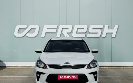 KIA Rio IV, 2018 год, 1 250 000 рублей, 3 фотография