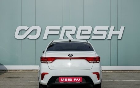 KIA Rio IV, 2018 год, 1 250 000 рублей, 4 фотография