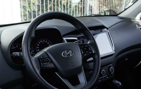 Hyundai Creta I рестайлинг, 2019 год, 1 740 000 рублей, 12 фотография