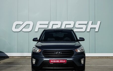 Hyundai Creta I рестайлинг, 2019 год, 1 740 000 рублей, 3 фотография