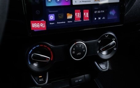 KIA Rio IV, 2018 год, 1 250 000 рублей, 13 фотография