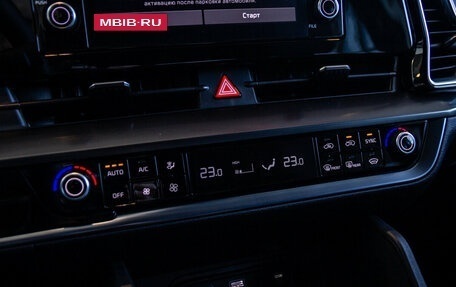 KIA Sportage IV рестайлинг, 2025 год, 5 150 000 рублей, 14 фотография