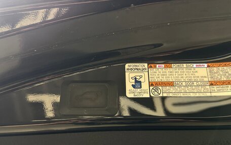 Toyota RAV4, 2017 год, 2 748 000 рублей, 7 фотография