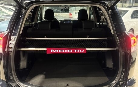 Toyota RAV4, 2017 год, 2 748 000 рублей, 8 фотография