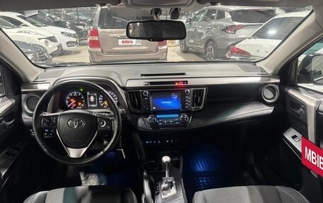 Toyota RAV4, 2017 год, 2 748 000 рублей, 10 фотография