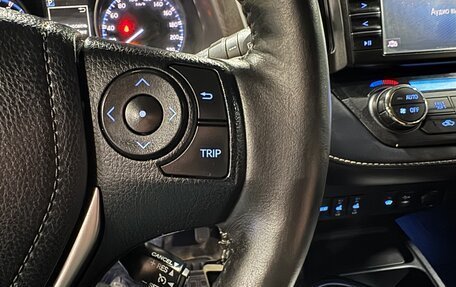 Toyota RAV4, 2017 год, 2 748 000 рублей, 19 фотография