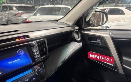 Toyota RAV4, 2017 год, 2 748 000 рублей, 16 фотография