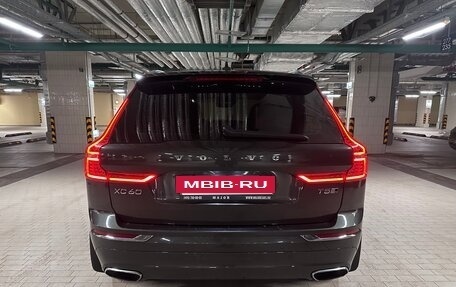 Volvo XC60 II, 2020 год, 4 300 000 рублей, 5 фотография