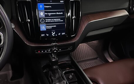 Volvo XC60 II, 2020 год, 4 300 000 рублей, 15 фотография