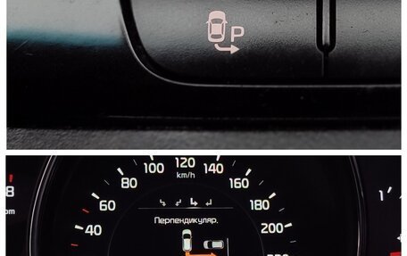 KIA cee'd III, 2016 год, 1 390 000 рублей, 20 фотография