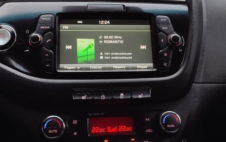 KIA cee'd III, 2016 год, 1 390 000 рублей, 22 фотография