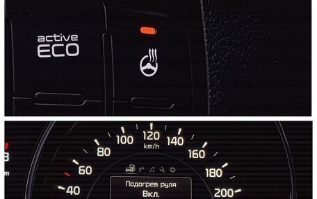 KIA cee'd III, 2016 год, 1 390 000 рублей, 27 фотография