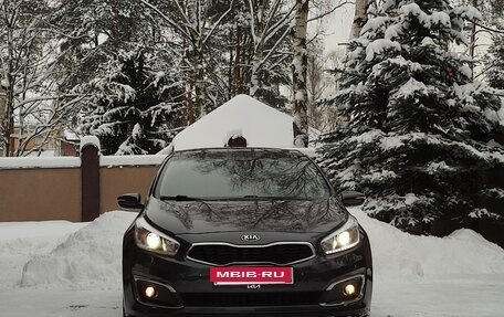KIA cee'd III, 2016 год, 1 390 000 рублей, 30 фотография