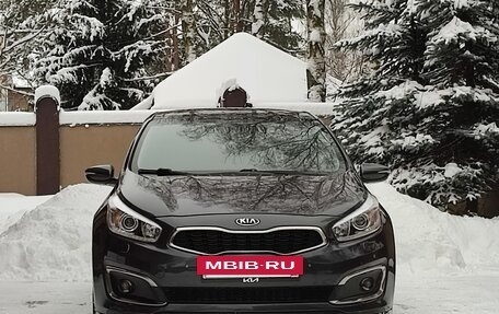 KIA cee'd III, 2016 год, 1 390 000 рублей, 33 фотография