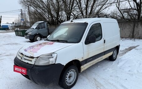 Citroen Berlingo II рестайлинг, 2010 год, 235 000 рублей, 2 фотография