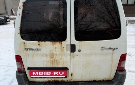 Citroen Berlingo II рестайлинг, 2010 год, 235 000 рублей, 4 фотография