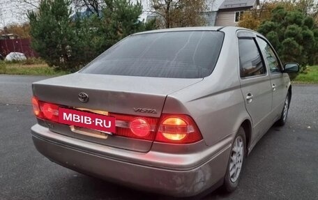 Toyota Vista V30, 1998 год, 470 000 рублей, 2 фотография