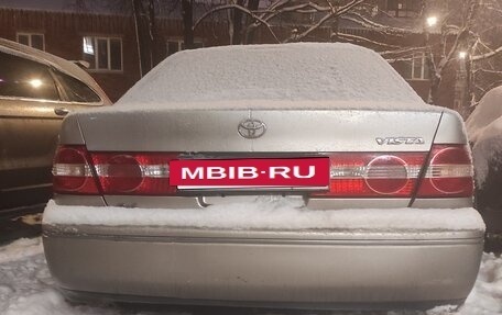 Toyota Vista V30, 1998 год, 470 000 рублей, 10 фотография