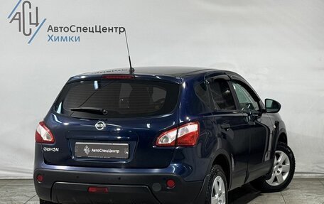 Nissan Qashqai, 2012 год, 849 800 рублей, 2 фотография