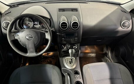 Nissan Qashqai, 2012 год, 849 800 рублей, 8 фотография