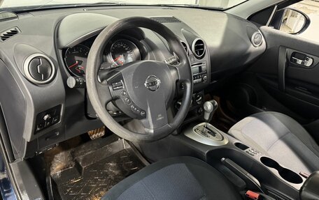 Nissan Qashqai, 2012 год, 849 800 рублей, 7 фотография