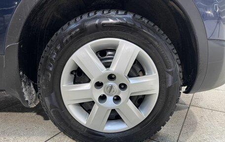 Nissan Qashqai, 2012 год, 849 800 рублей, 5 фотография