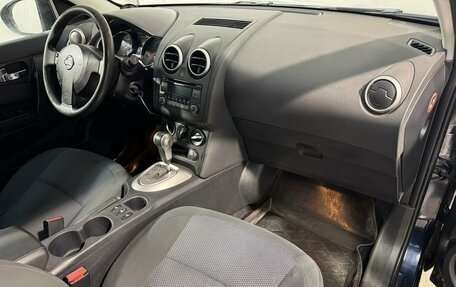 Nissan Qashqai, 2012 год, 849 800 рублей, 3 фотография