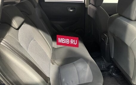 Nissan Qashqai, 2012 год, 849 800 рублей, 4 фотография