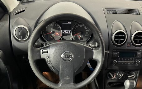 Nissan Qashqai, 2012 год, 849 800 рублей, 9 фотография