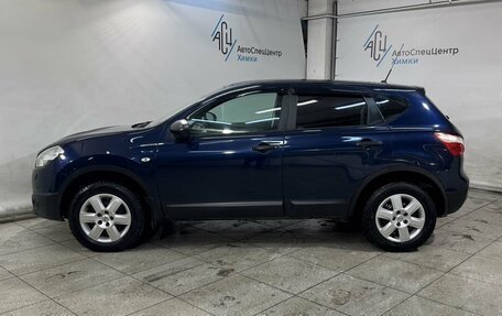 Nissan Qashqai, 2012 год, 849 800 рублей, 16 фотография