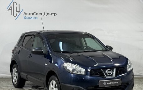 Nissan Qashqai, 2012 год, 849 800 рублей, 13 фотография