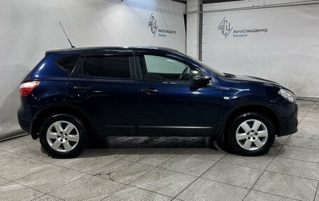 Nissan Qashqai, 2012 год, 849 800 рублей, 15 фотография