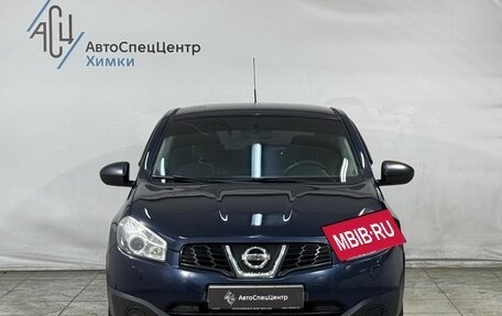 Nissan Qashqai, 2012 год, 849 800 рублей, 11 фотография
