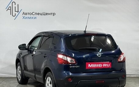 Nissan Qashqai, 2012 год, 849 800 рублей, 14 фотография