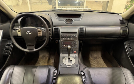 Infiniti G, 2004 год, 740 000 рублей, 8 фотография