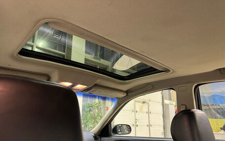 Infiniti G, 2004 год, 740 000 рублей, 18 фотография