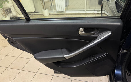 Infiniti G, 2004 год, 740 000 рублей, 15 фотография