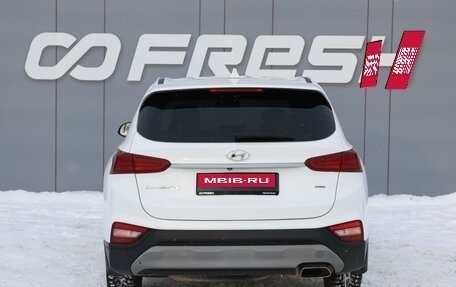 Hyundai Santa Fe IV, 2020 год, 2 749 000 рублей, 4 фотография