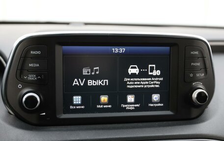 Hyundai Santa Fe IV, 2020 год, 2 749 000 рублей, 18 фотография