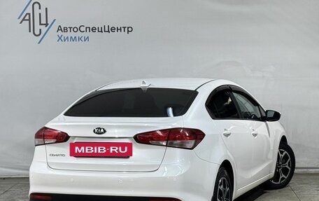 KIA Cerato III, 2019 год, 1 599 800 рублей, 2 фотография