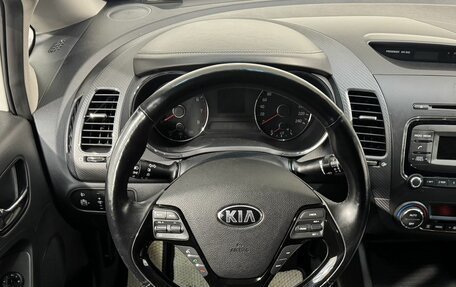 KIA Cerato III, 2019 год, 1 599 800 рублей, 9 фотография