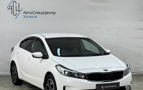 KIA Cerato III, 2019 год, 1 599 800 рублей, 13 фотография